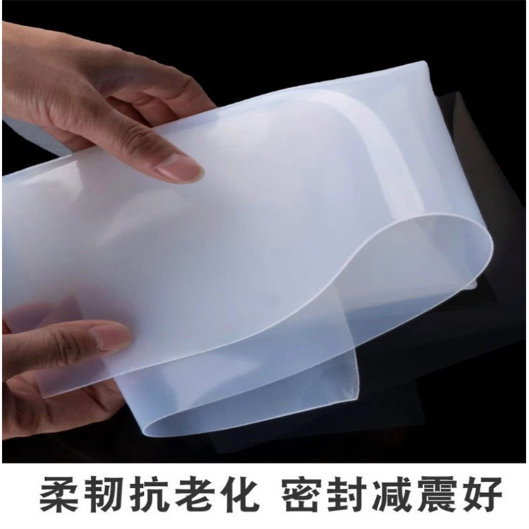 明远 白色硅橡胶板 不怕高温硅胶垫片 可任意切割
